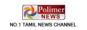 polimer-logo