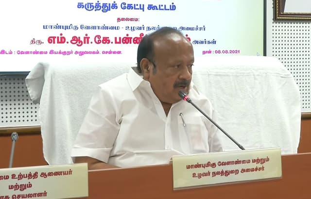 கரும்பு அறுவடைக்கான புதிய தொழில்நுட்பம் அறிமுகமாகும் - அமைச்சர் எம்.ஆர்.கே. பன்னீர் செல்வம்