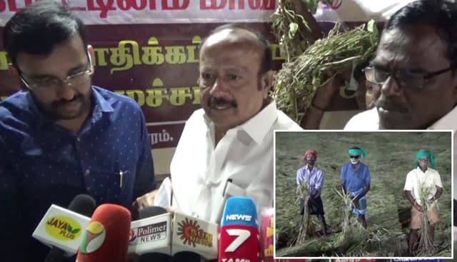 வேதாரண்யத்தில் மழையால் பாதிக்கப்பட்ட வயல்களுக்கு இழப்பீடும், காப்பீடும் பெற்றுத்தர நடவடிக்கை எடுக்கப்படும் - அமைச்சர் எம்.ஆர்.கே. பன்னீர் செல்வம்