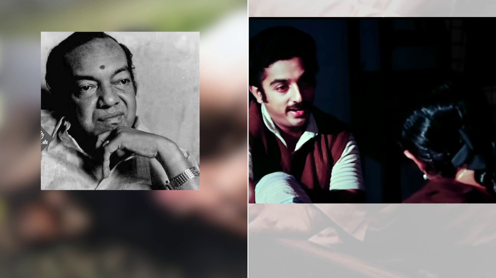 மூன்றாம் பிறை திரைப்படம் வெளியாகி 43 ஆண்டுகள் நிறைவு..