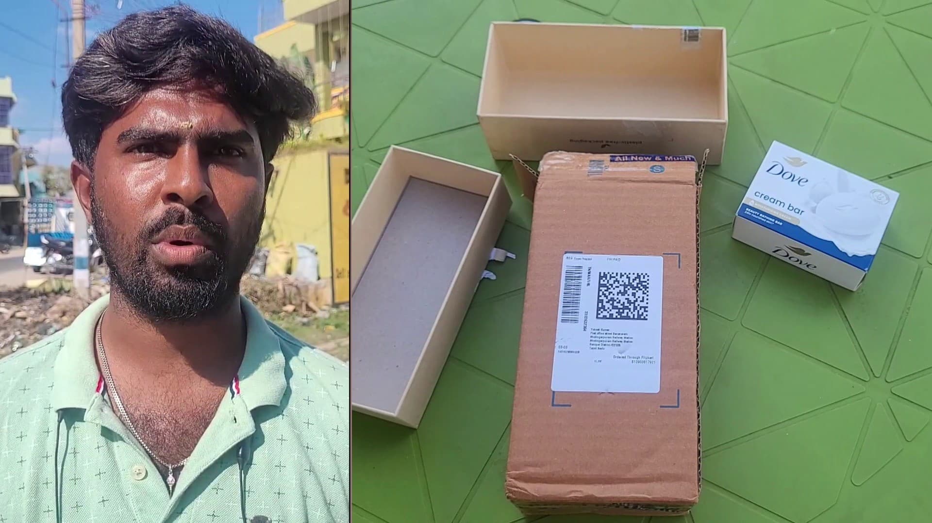 ஆன்லைனில் ஆர்டர் செய்கிறீர்களா... உஷார்...