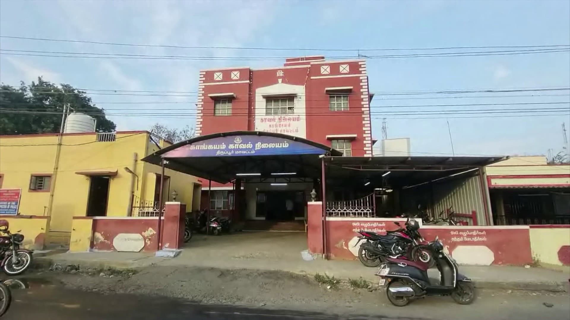 போலீசார் என கூறி நகை வியாபாரியிடம் ரூ.1.10 கோடி பறித்து சென்ற கும்பலை தேடும் போலீசார்