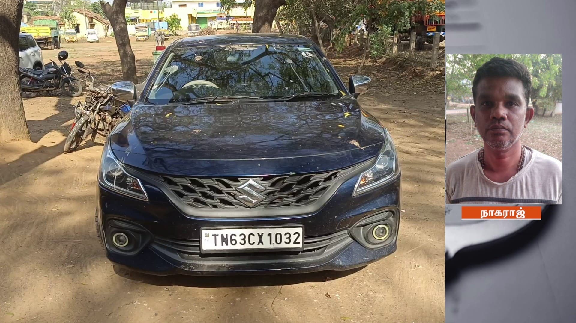வாங்கிய நெல் மூட்டைக்கு பணம் தராத நெல் வியாபாரியை கடத்திய கும்பல்