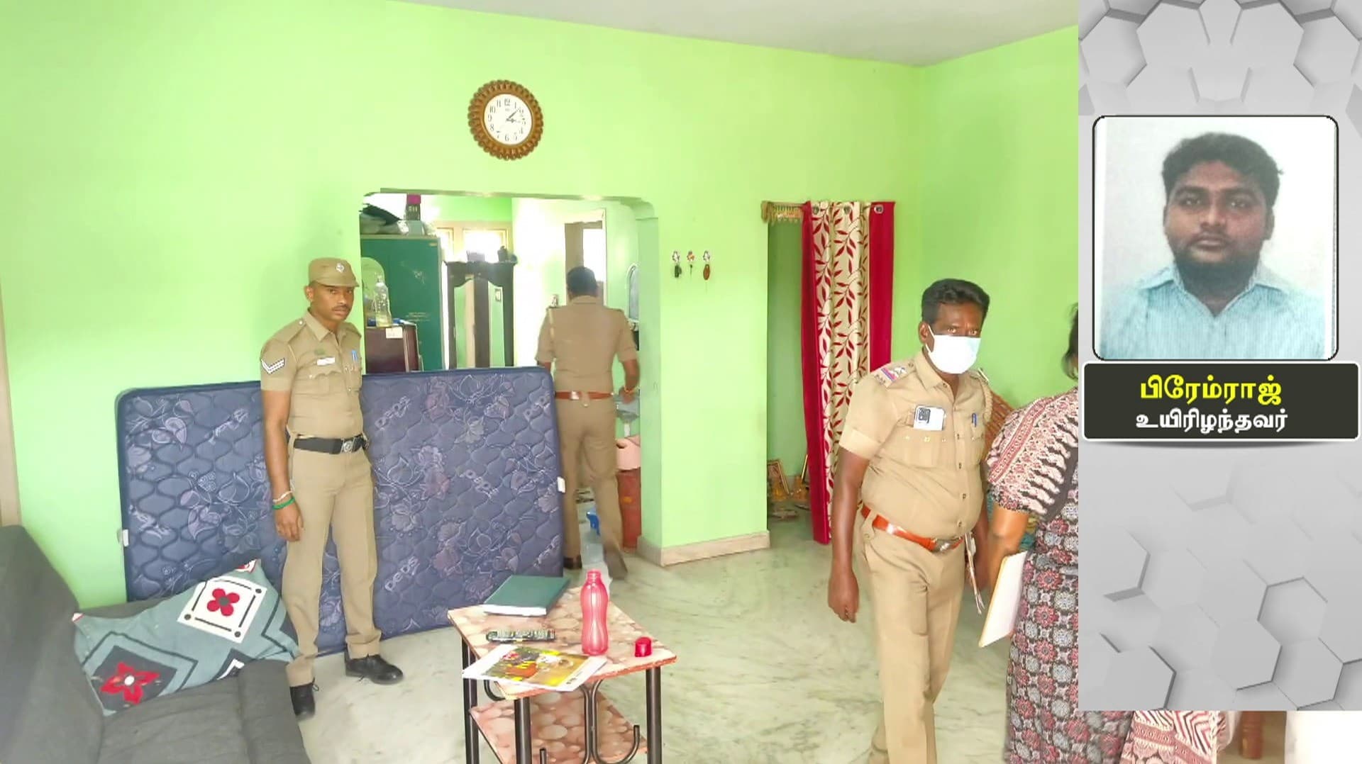 ஒரே குடும்பத்தை சேர்ந்த 3 பேர் சடலமாக கண்டெடுப்பு  - கடிதம் எழுதி வைத்து விட்டு மாயமான கணவரும் தற்கொலை