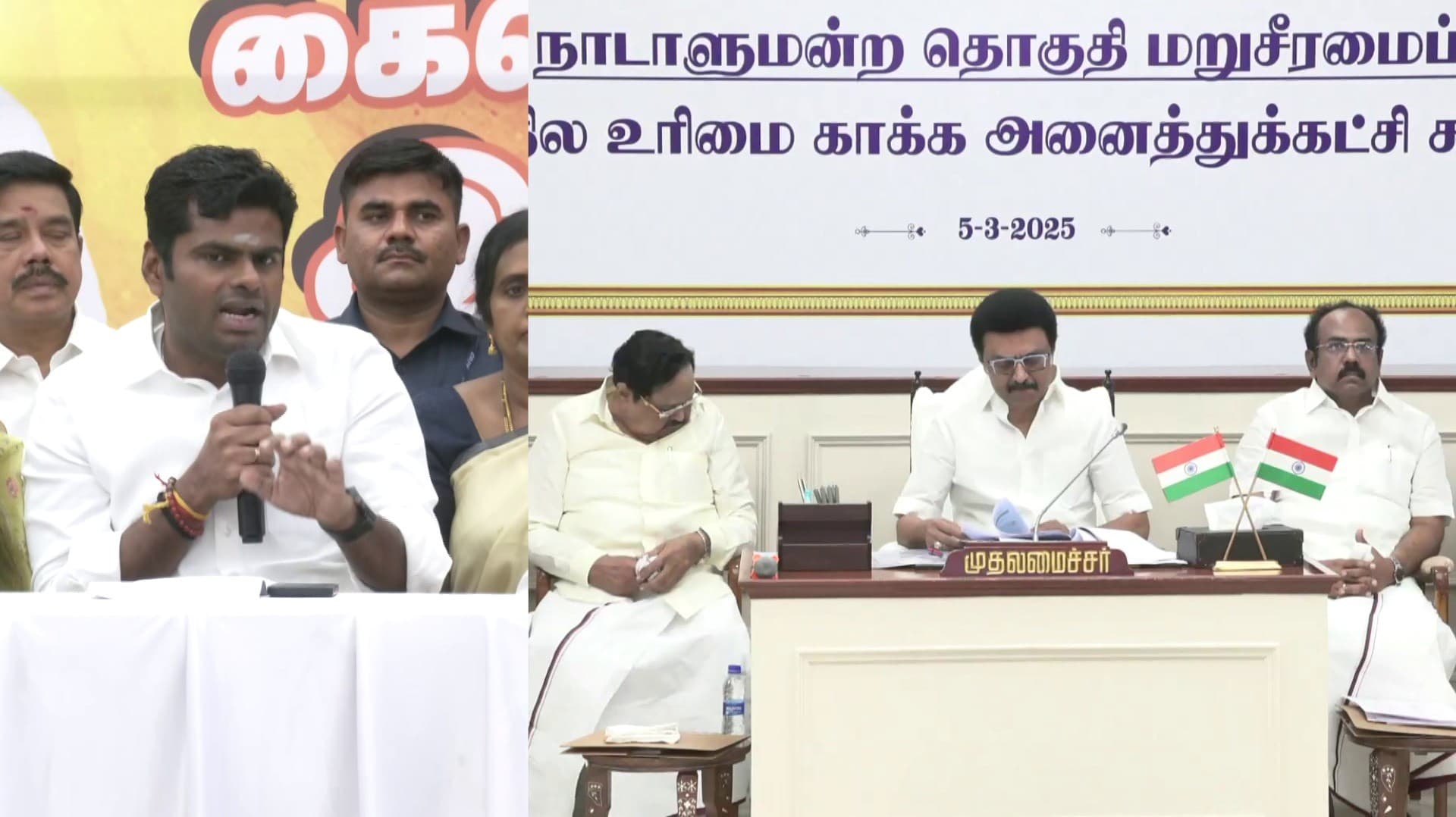 மும்மொழி கல்வி கொள்கைக்கு ஆதரவான கையெழுத்து இயக்கத்தை தமிழக அரசுடன் போட்டிக்காக நாங்கள் செய்யவில்லை - அண்ணாமலை