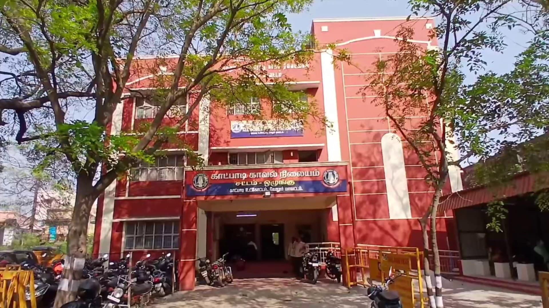 மூன்றரை வயதுக் குழந்தைக்கு பாலியல் தொல்லை... 10 ஆம் வகுப்பு மாணவன் மீது போக்சோ வழக்கு