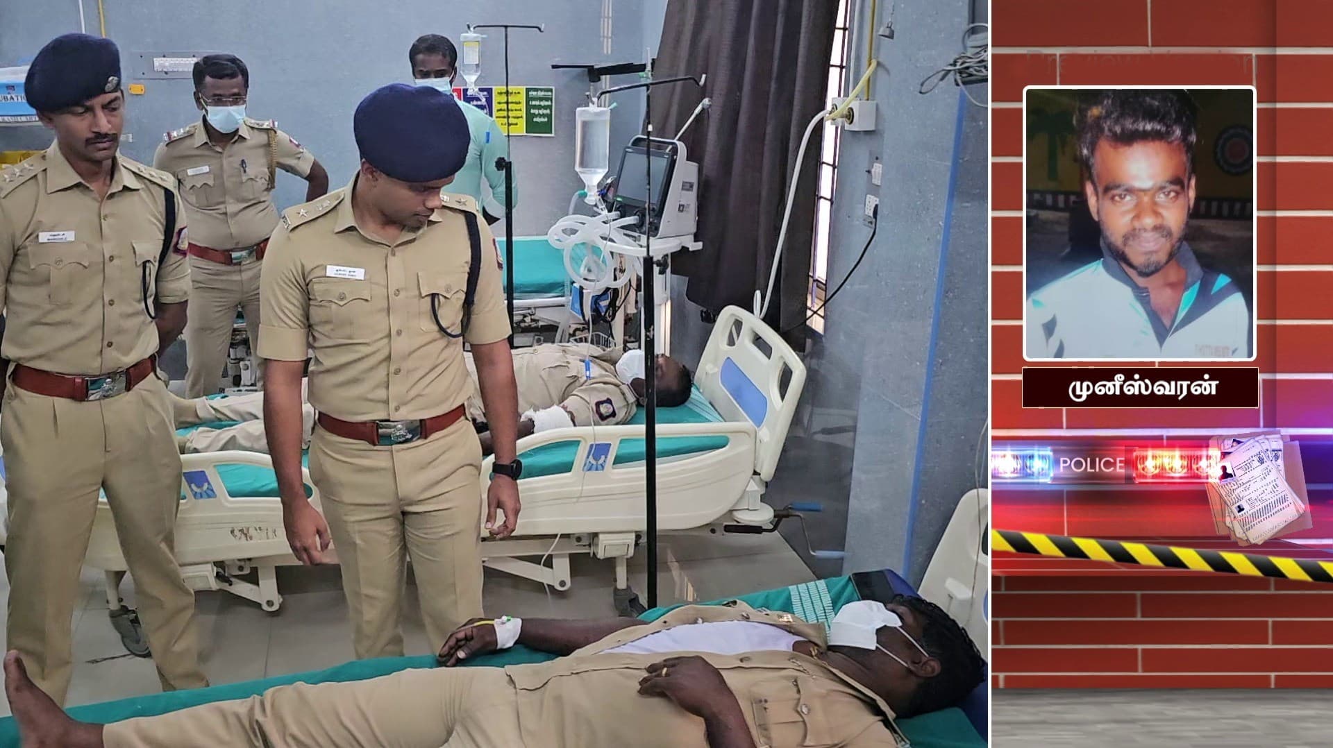 தாய்-மகள் கொலை செய்யப்பட்ட சம்பவம்.. காவல்துறையால் தேடப்பட்டு வந்த முனீஸ்வரனை இடதுகாலில் சுட்டுப் பிடித்த போலீசார்..