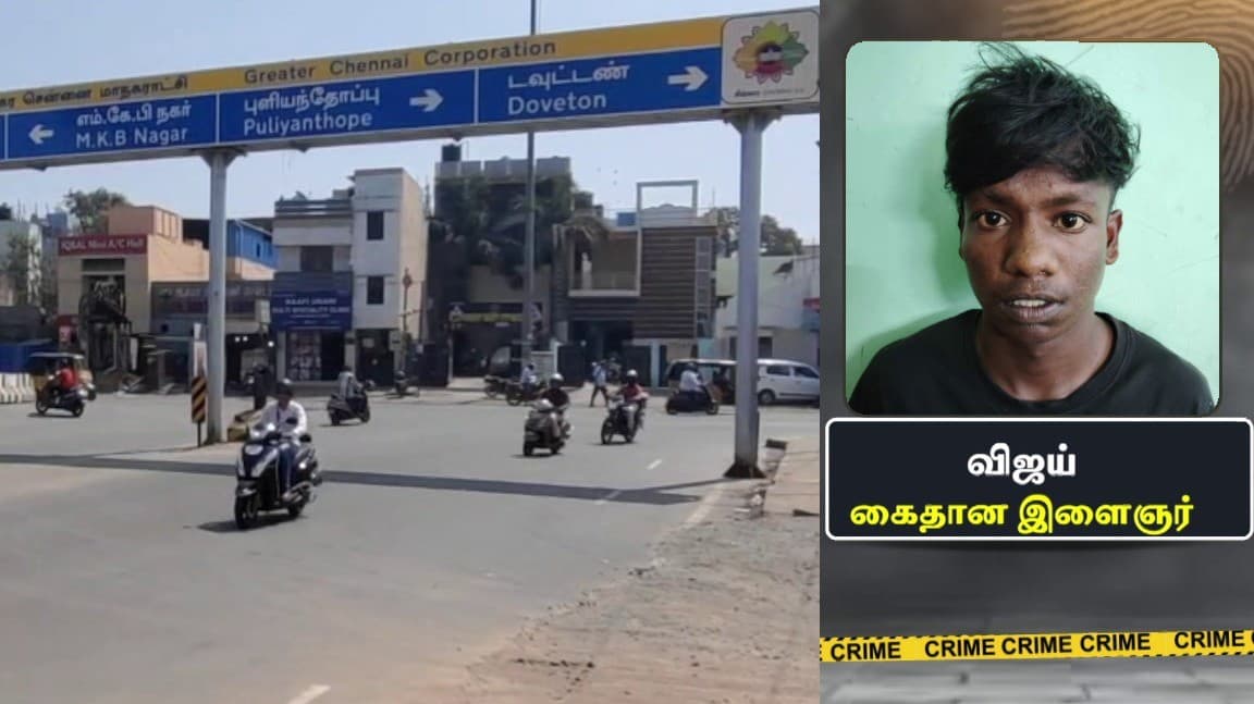வெயிட்டிங் பார் 302 என இன்ஸ்டாவில் ரீல்ஸ்.. 4 சிறுவர்கள் உள்பட 5 பேர் கைது..!