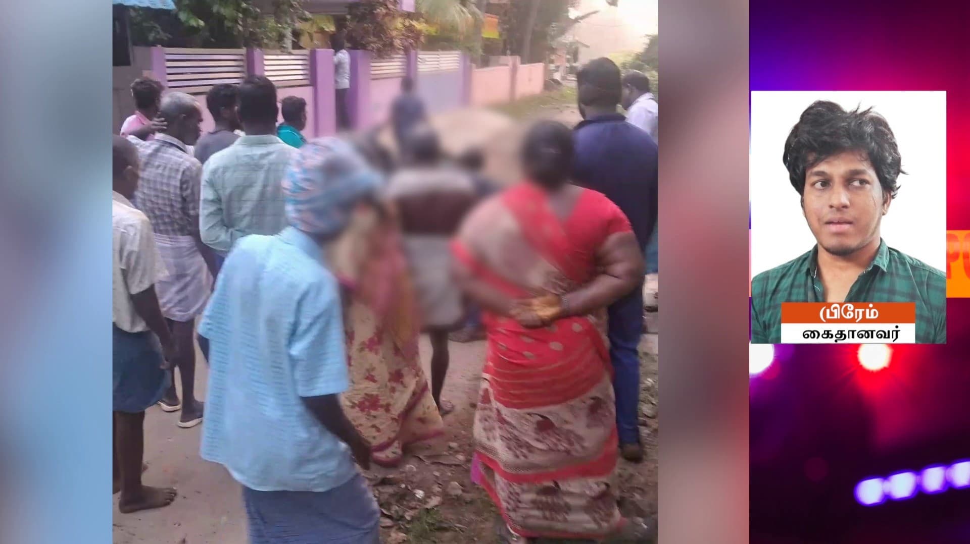 60 வயது பெண்ணின் உடலில் 15க்கும் மேற்பட்ட இடங்களில்  கத்தியால் குத்திய  இளைஞர் கைது