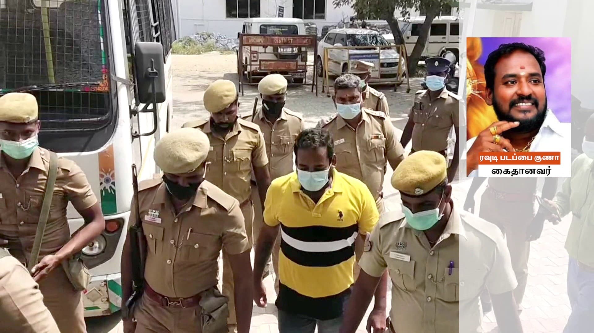 சரித்திரப் பதிவேடு ரவுடி படப்பை குணா மீண்டும் கைது