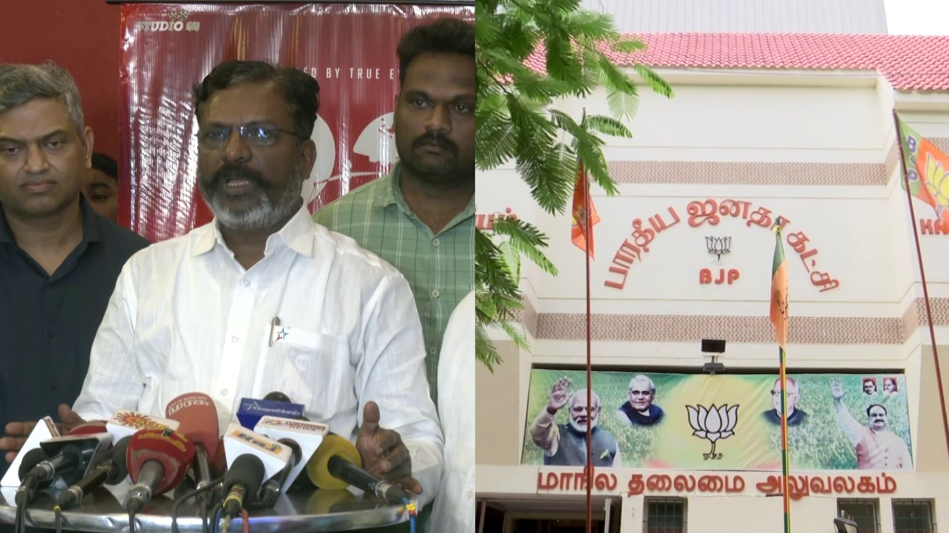 இந்தி பேசக்கூடிய மாநிலங்களில் மும்மொழி கொள்கை உள்ளதா? - தொல்.திருமாவளவன்