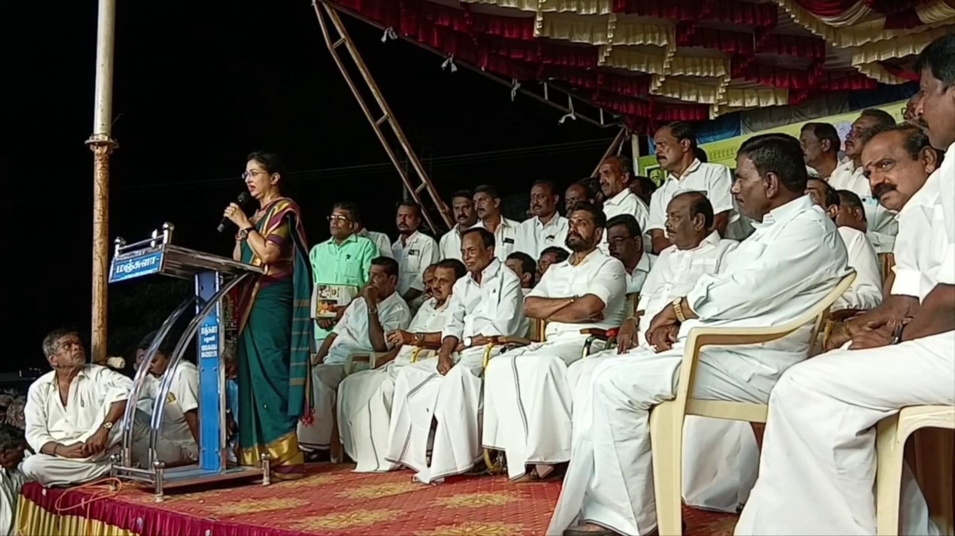திமுக ஆட்சியில் நாமம் சாத்திவிட்டார்கள் - நடிகை கவுதமி