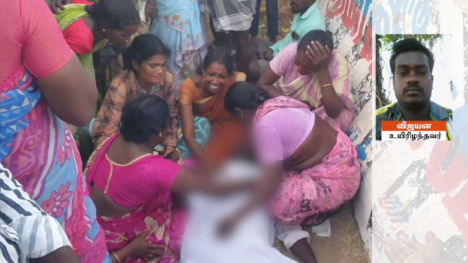 மின்சாரம் தாக்கி தற்காலிக மின்வாரிய ஊழியர் உயிரிழப்பு