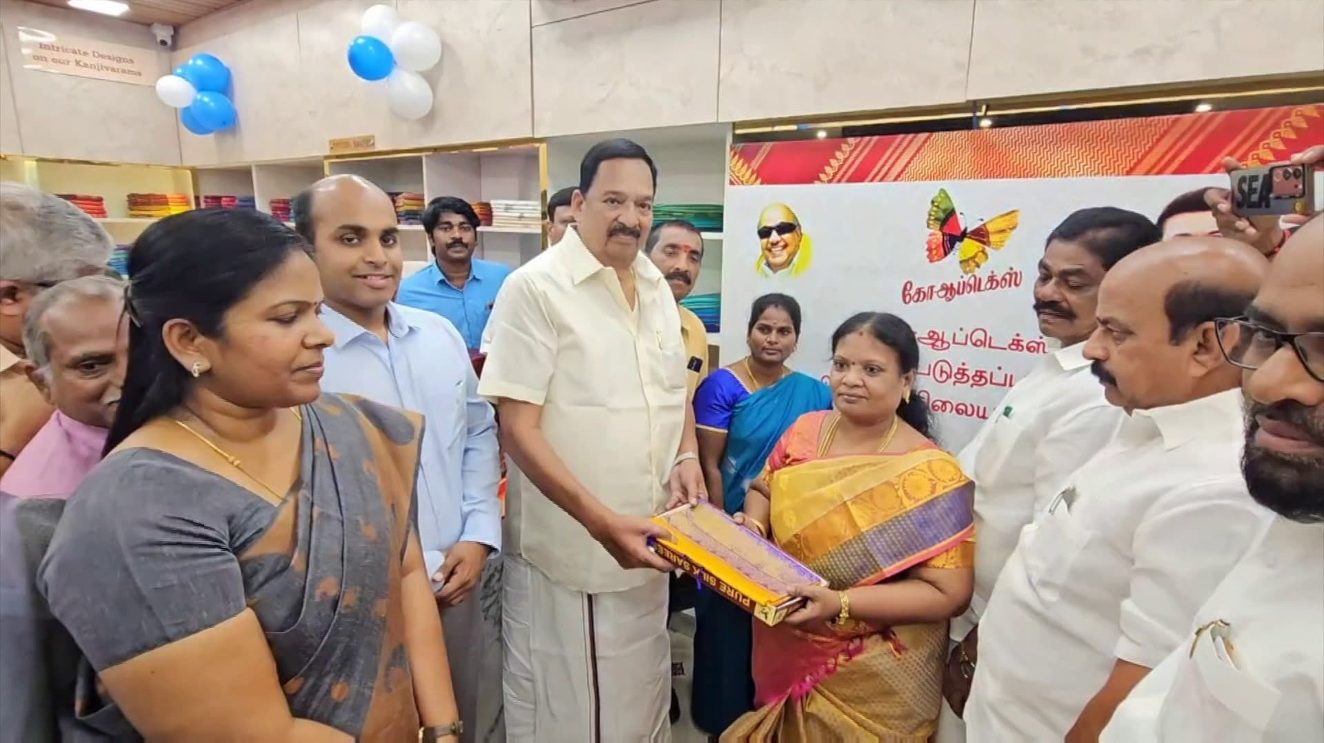 மகளிர் தினத்தை முன்னிட்டு கோ-ஆப்டெக்சில் 2 நாட்களுக்கு 30% தள்ளுபடி விற்பனை