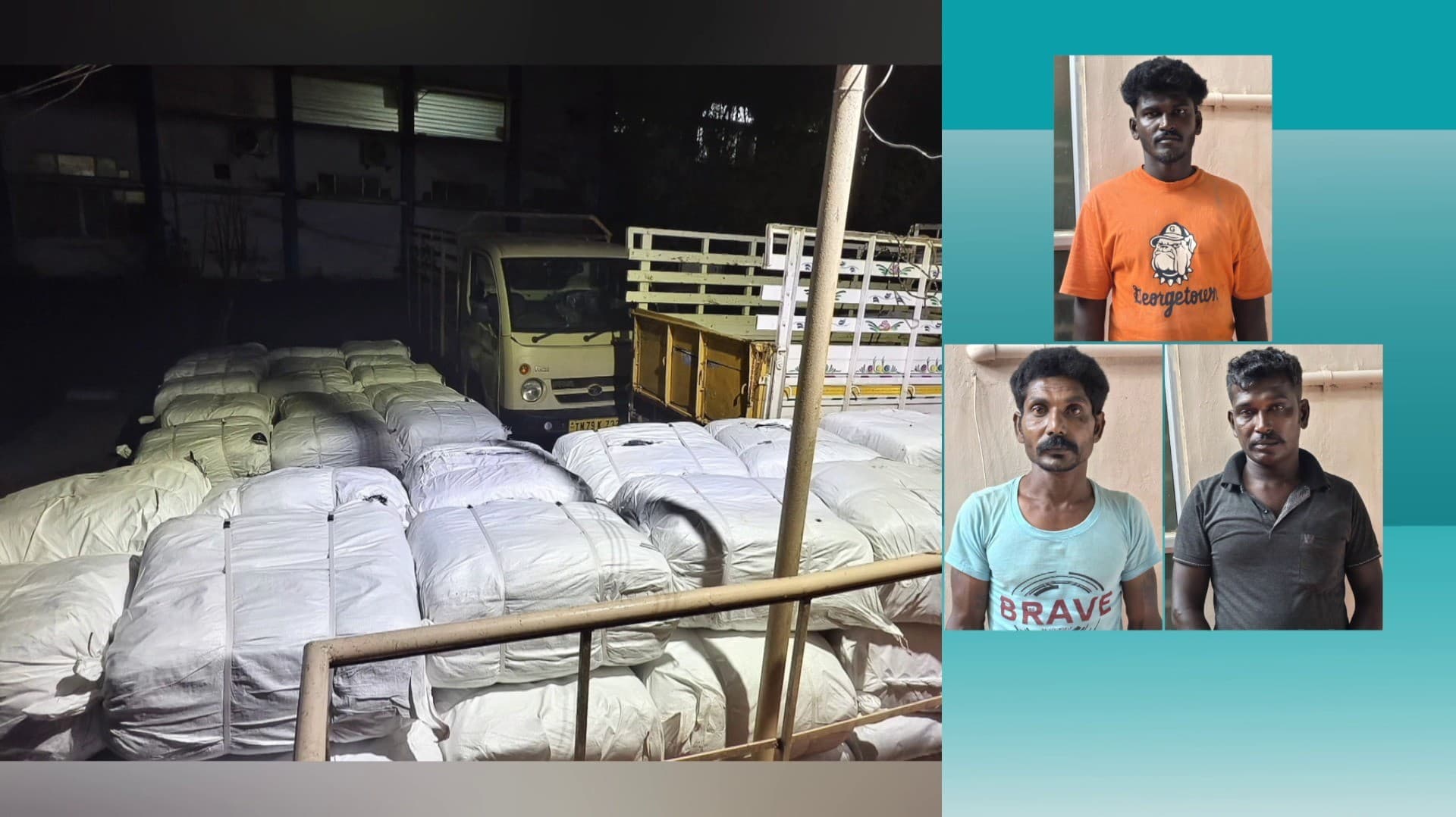 இலங்கைக்கு படகில் கடத்தப்படவிருந்த ரூ.60 லட்சம் மதிப்பிலான பீடி இலைகள் பறிமுதல்..