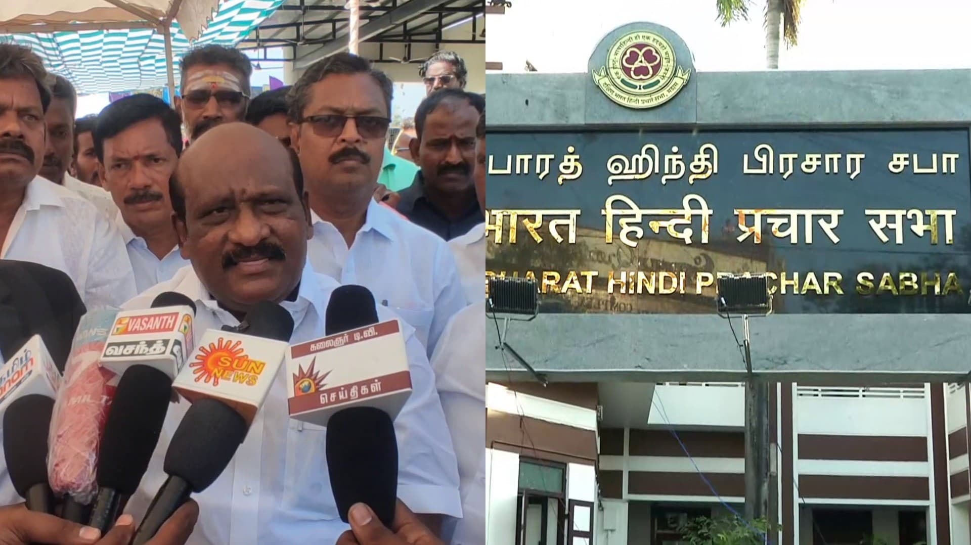 "தமிழ்நாடு என்றைக்கும் இந்திக்கு எதிரானது அல்ல" - அமைச்சர் கோவி. செழியன்