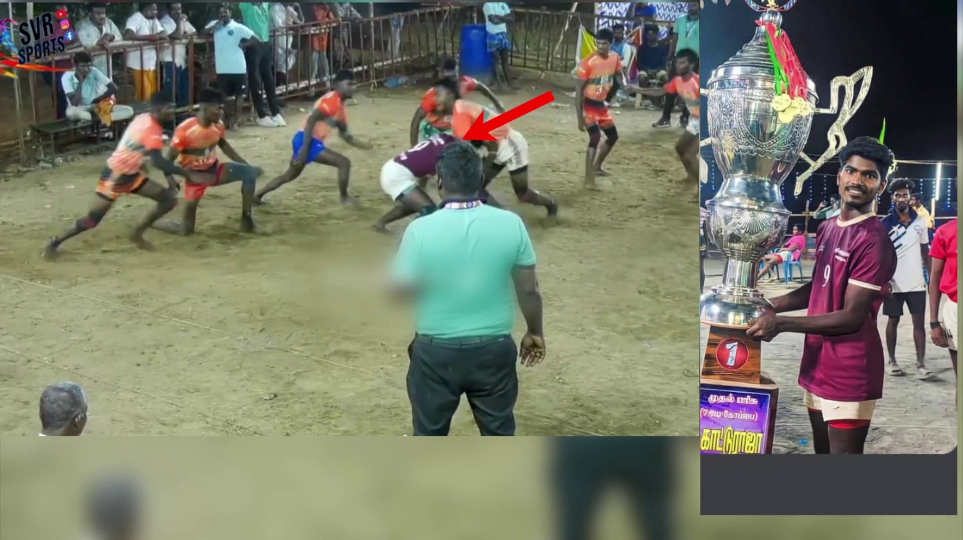கபடி போட்டியின்போது மயங்கி விழுந்த வீரர் உயிரிழப்பு..
