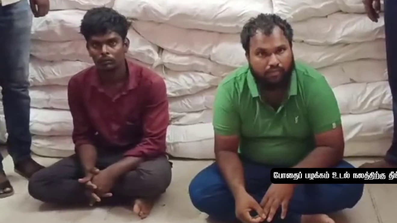 திருக்கோவிலூர் அருகே இருசக்கர வாகனத்தில் குட்கா பான் மசாலா கடத்தி வந்த நபர் கைது
