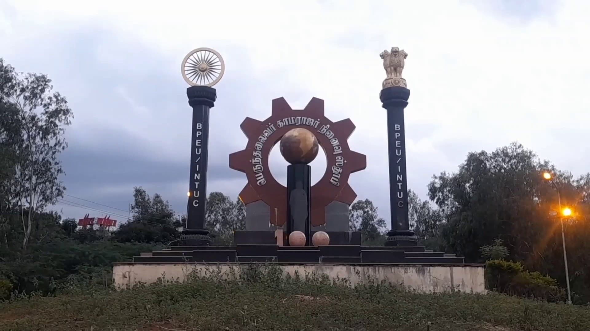 திருச்சி 'பெல்' நிறுவன மேலாளர் துப்பாக்கியால் சுட்டு த*கொ*