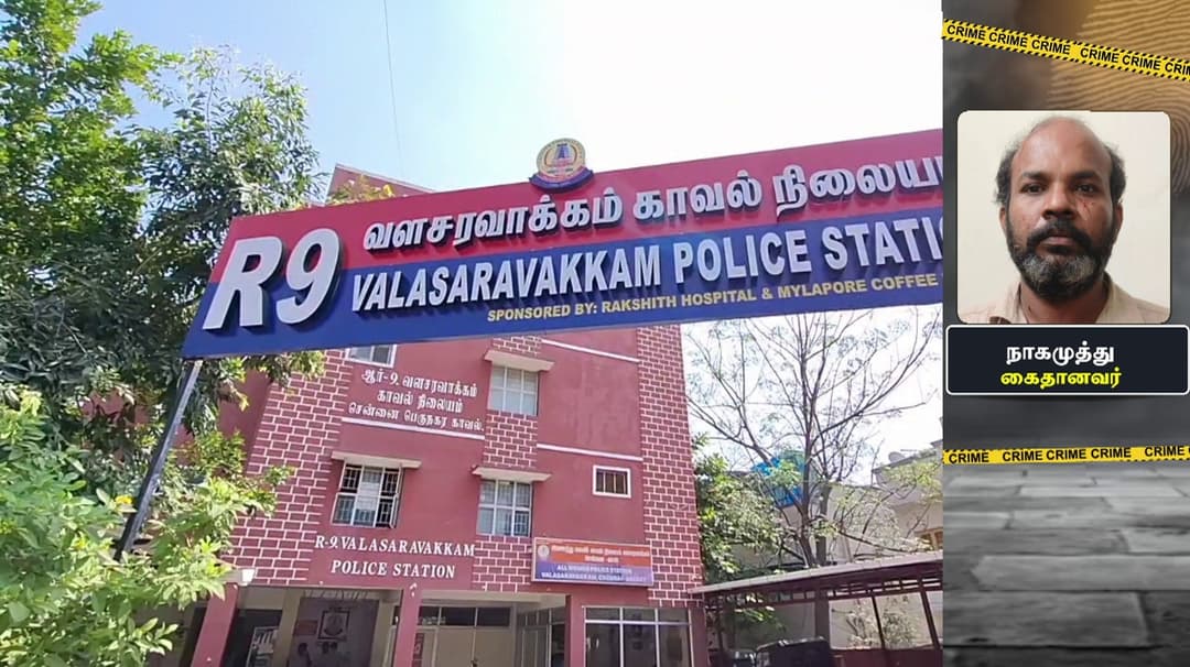 பெண் மருத்துவரின் கையில் கத்தியால் குத்தி மிரட்டல்.. மருந்து டெலிவரி செய்வது போல நடித்து கொள்ளை முயற்சி..!