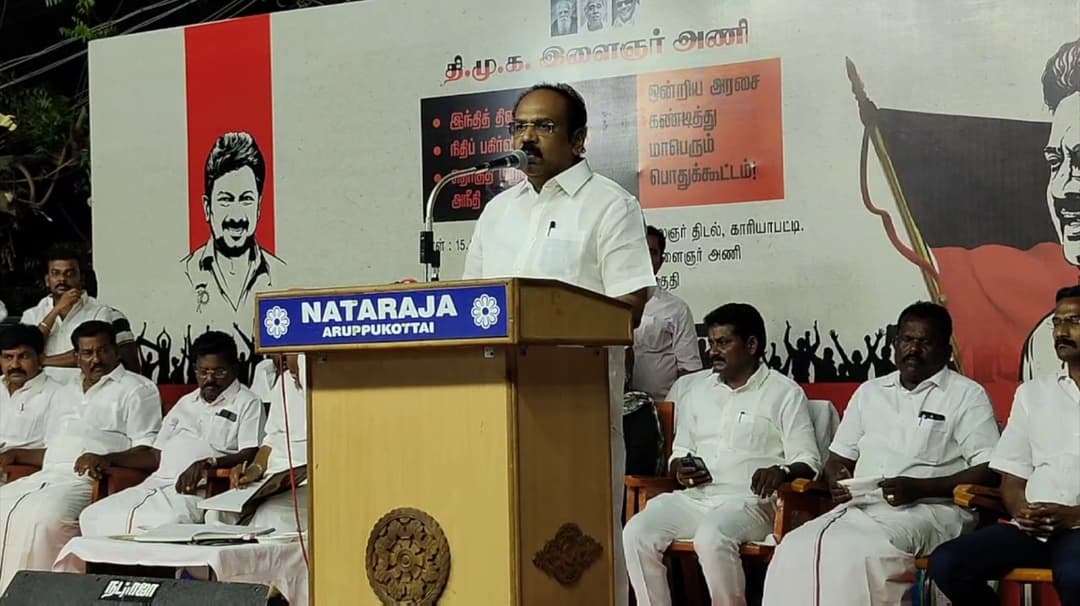 முதல்வரின் ரூ குறியீட்டால் காஷ்மீர் வரை அதிர்வலை - தங்கம் தென்னரசு