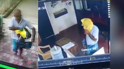 வங்கியில் கொள்ளை முயற்சி.. அலாரம் அடித்ததால் கொள்ளையர்கள் தப்பி ஓட்டம்