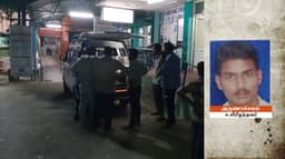 நாமக்கல்லில் சட்டக்கல்லூரி தற்காலிக விரிவுரையாளருக்கு நேர்ந்த சோகம்