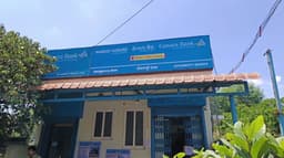 நண்பர் வாங்கிய கடனை செலுத்த வங்கி அதிகாரிகள் நெருக்கடி.. வங்கியின் முன் தம்பதி செய்த சம்பவம்