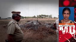 கோவை அருகே எரிந்த நிலையில் அரசுப் பள்ளி ஆசிரியை சடலமாக மீட்பு