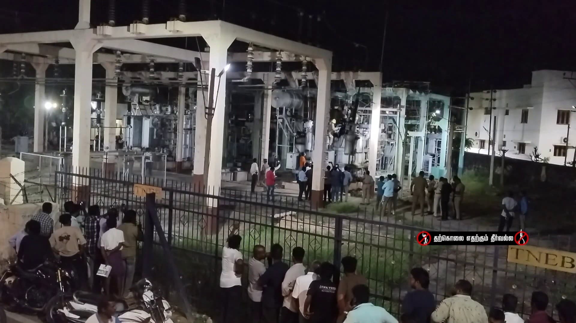 உயர் மின் அழுத்த டிரான்ஸ்பார்மர் மீது ஏறி 35 வயது நபர் தற்கொலை