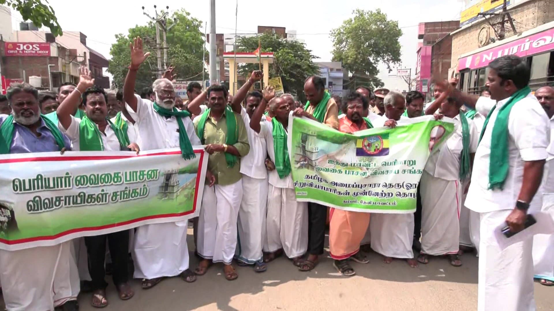 எம்புரான் திரைப்படம் எதிராக விவசாயிகள் .. முல்லைப்பெரியாறு அணைக்கு எதிரான காட்சியை நீக்க வலியுறுத்தல்..