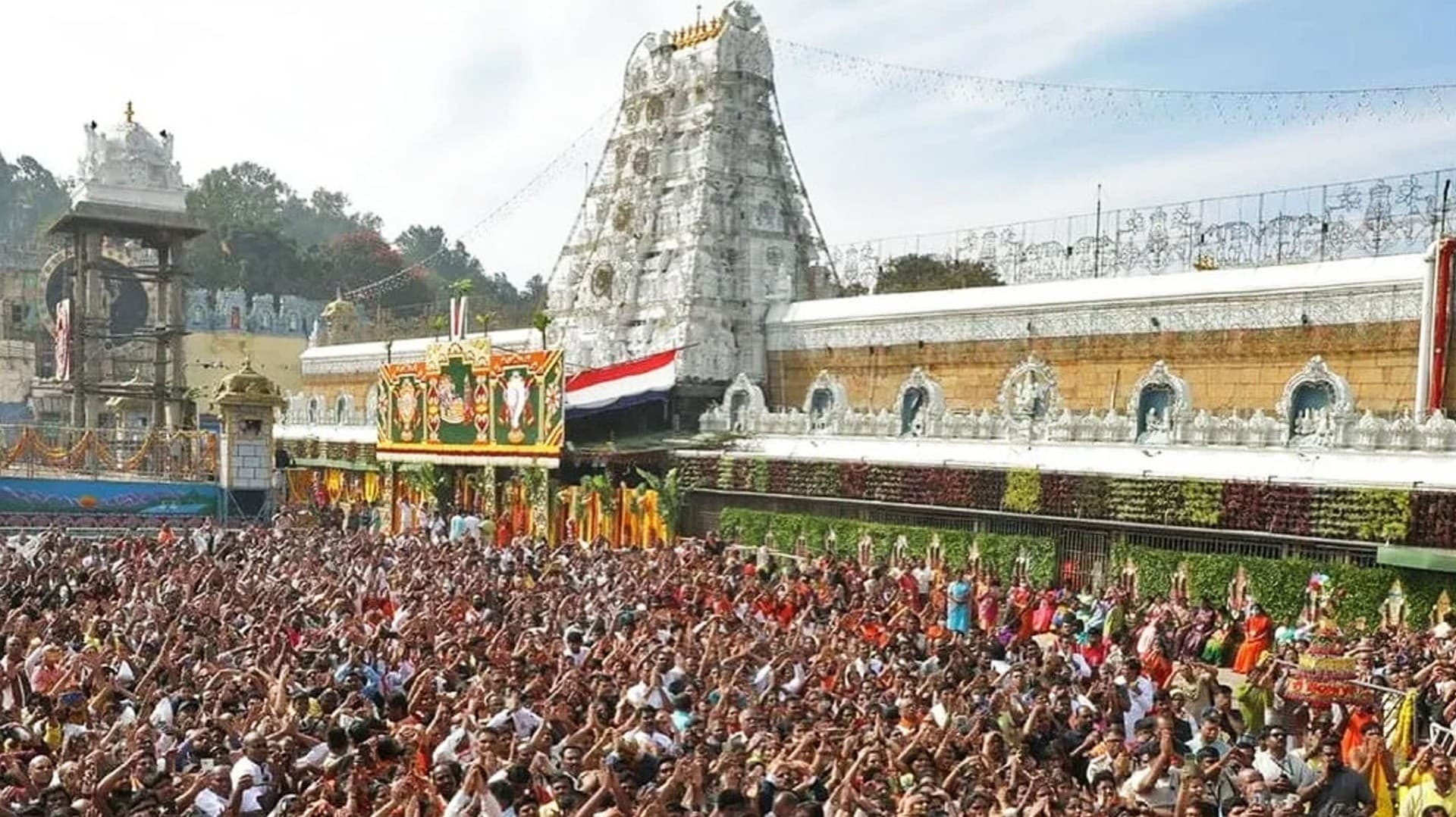 ரூ.1 கோடி நன்கொடை - பக்தர்களுக்கு திருப்பதி தேவஸ்தானம் சலுகை அறிவிப்பு