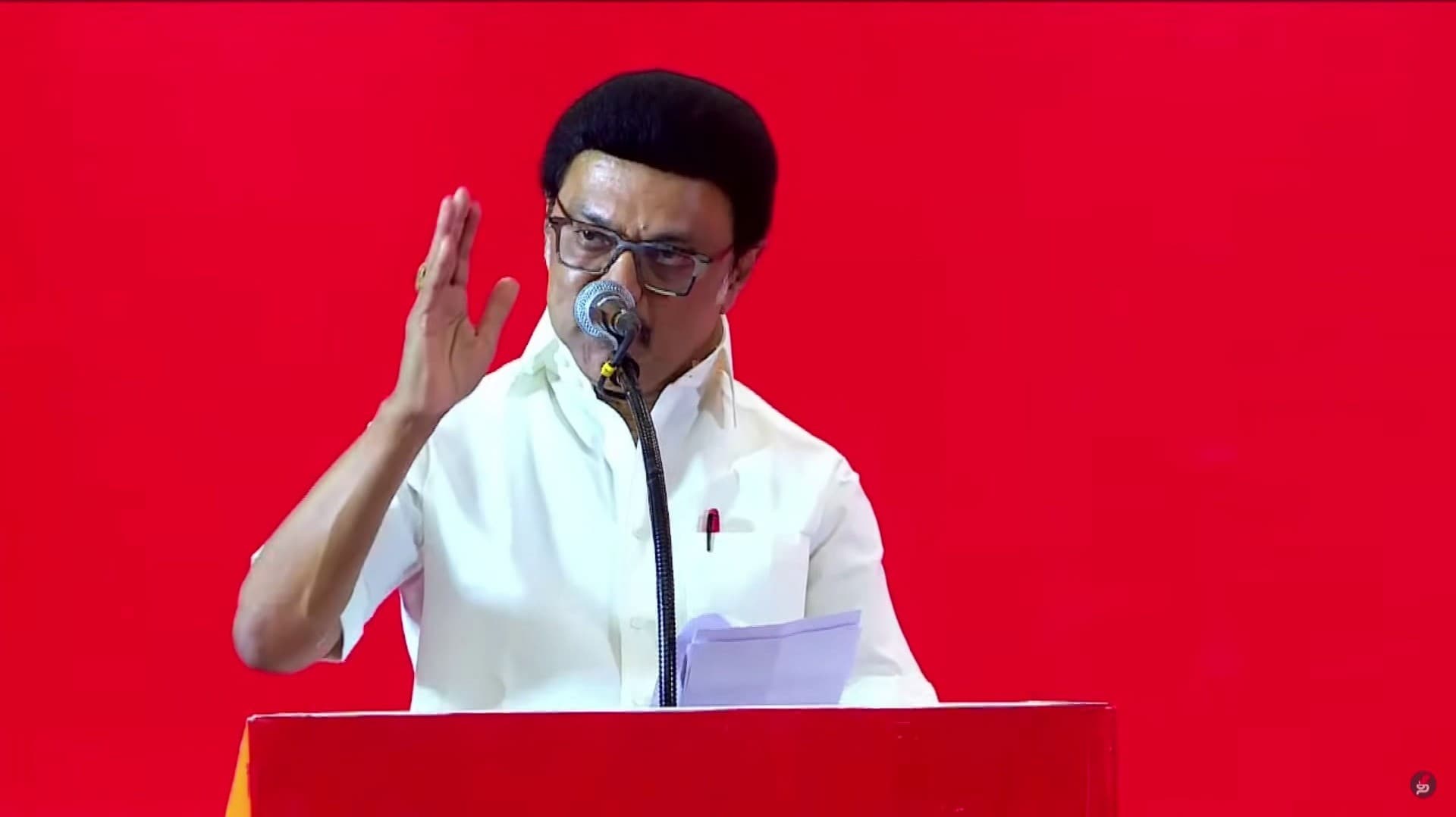 மதுரையில் மார்க்சிஸ்ட் கம்யூனிஸ்ட் கட்சியின் தேசிய மாநாட்டில் மு.க.ஸ்டாலின் பங்கேற்று உரை