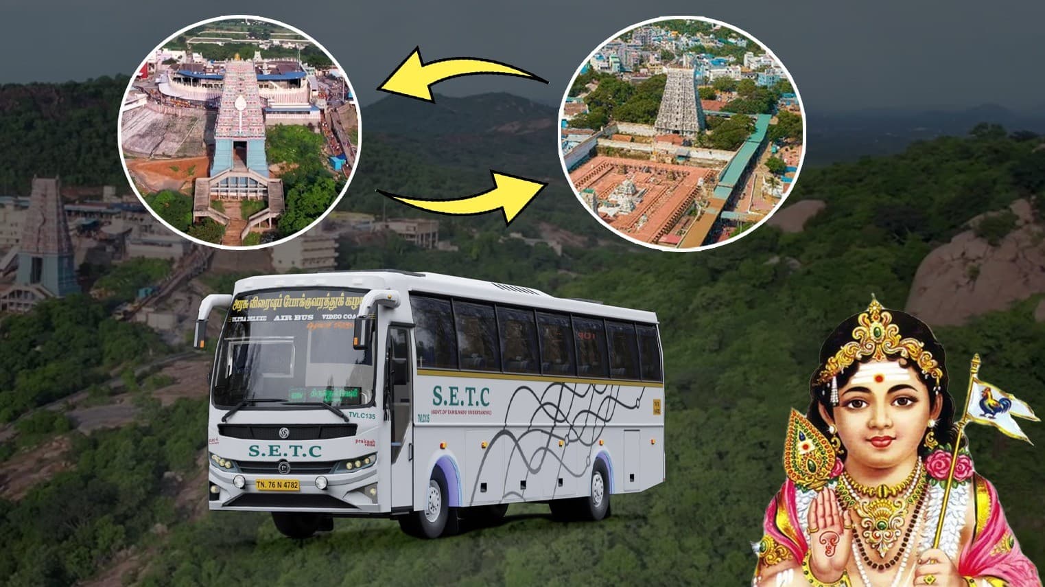 முருக பக்தர்களுக்கு குட் நியூஸ்!! திருத்தணி TO திருச்செந்தூர் புதிய SETC பேருந்து வழித்தடம்..