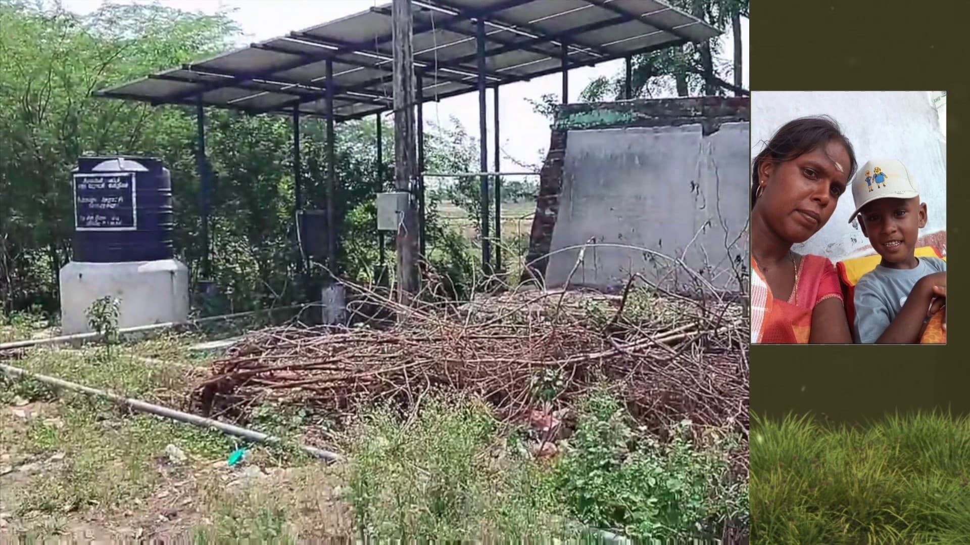 தெருவில் அறுந்து கிடந்த மின் கம்பியை மிதித்த 6 வயது சிறுவன் இறப்பு