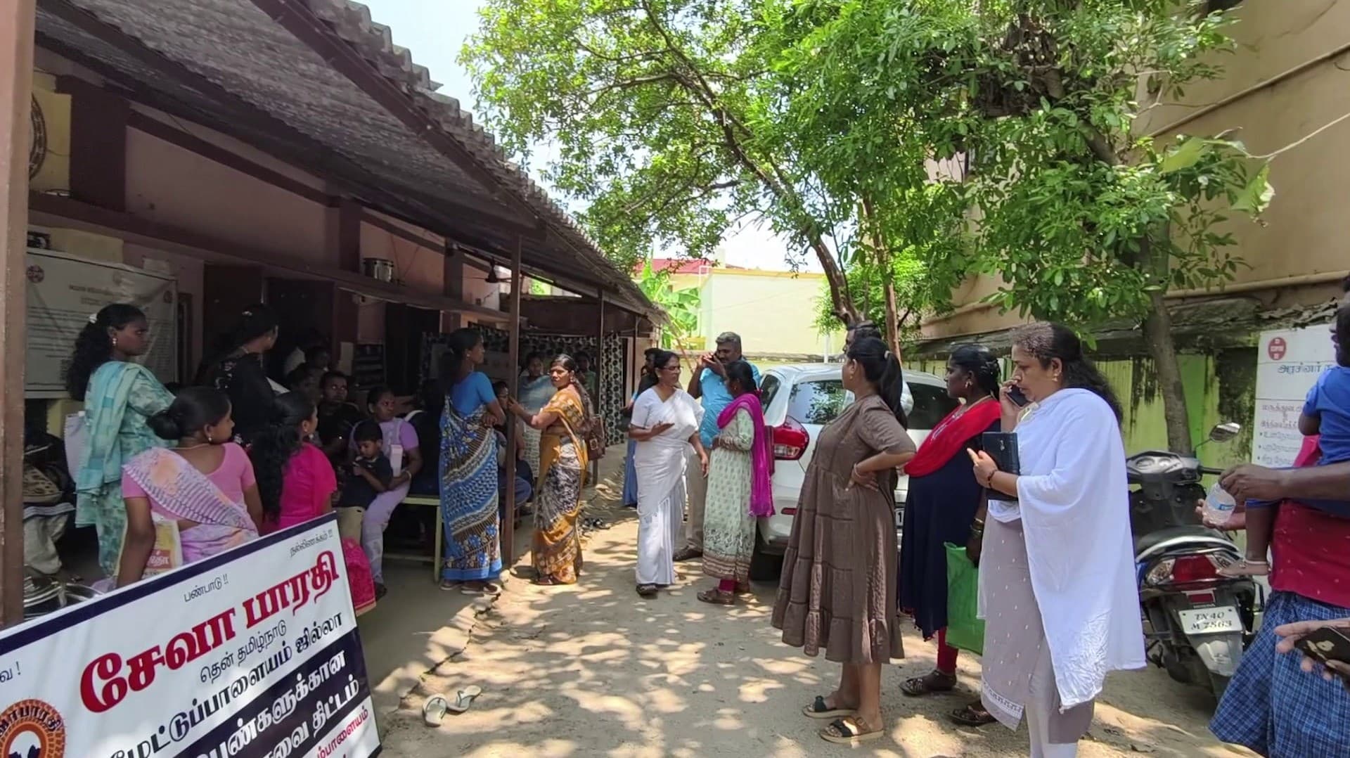 கோயம்புத்தூர் அருகே ஆரம்ப சுகாதார நிலையத்தில் அடிப்படை வசதிகள்இன்றி தவித்த கர்ப்பிணிகள்