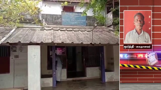 அரியலூர் அருகே மனைவியை தாலிக்கயிற்றால் கழுத்தை இறுக்கி கொன்ற கணவருக்கு ஆயுள் தண்டனை
