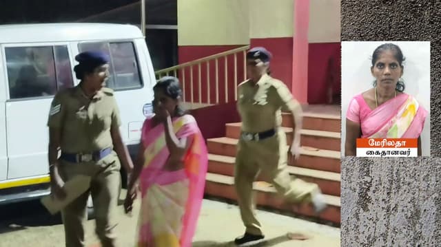 லச்சீட்டு நடத்தி 7 பெண்களிடம் ரூ 1 கோடி மோசடி செய்த பெண் கைது, 3 பேருக்கு போலீசார் வலை