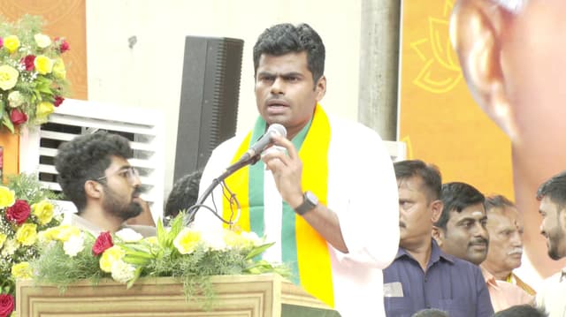 அண்ணாமலைக்கு புதிய பதவி..!  வெளியான அறிவிப்பு..!