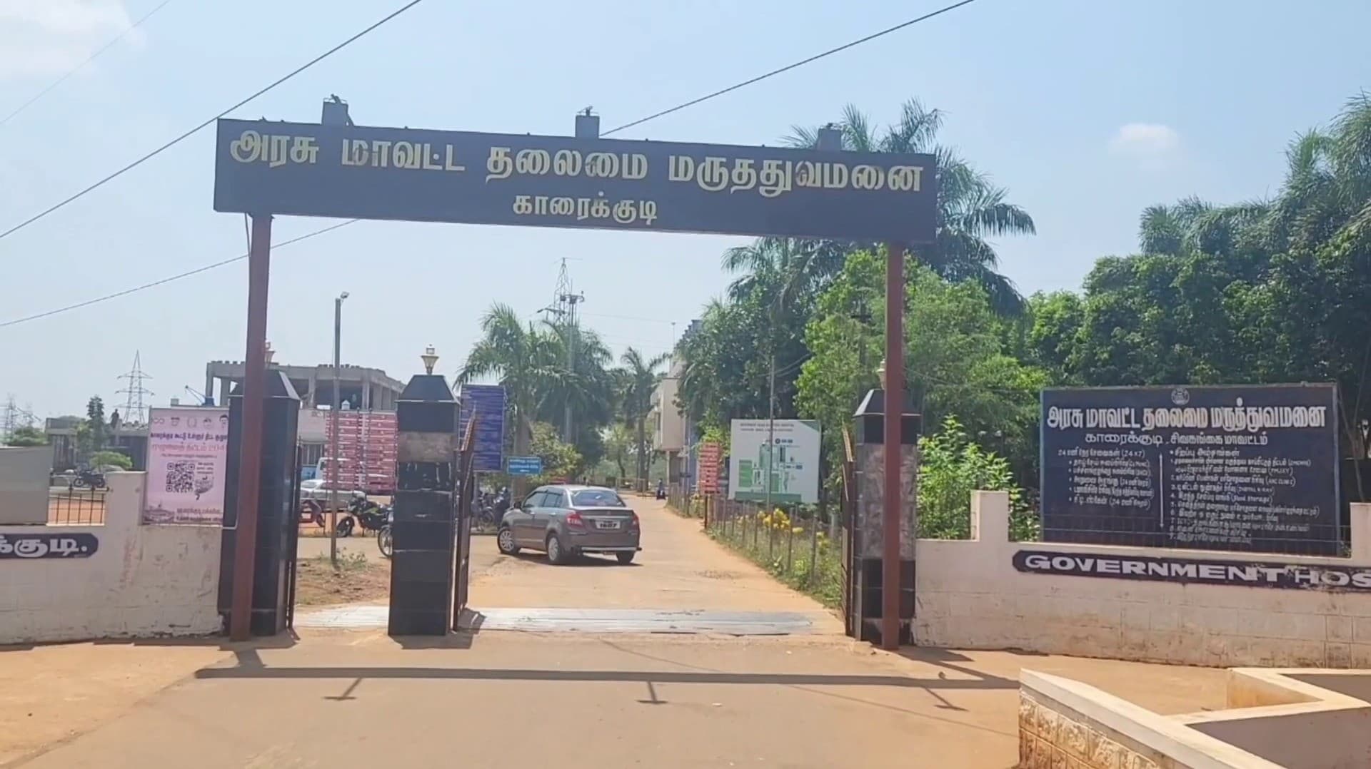 ஆட்டிசம் பாதித்த மகளை வளர்ப்பது தொடர்பான கவலையில் தற்கொலை முயற்சி
