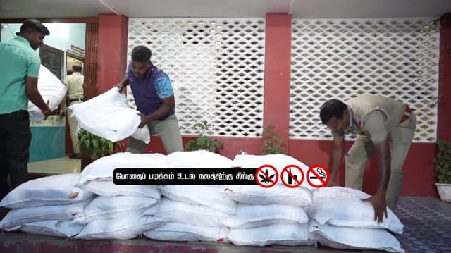 கடத்தலில் ஈடுபட்ட காரை சேஸீங்கில் விரட்டி பிடித்த போலீசார்