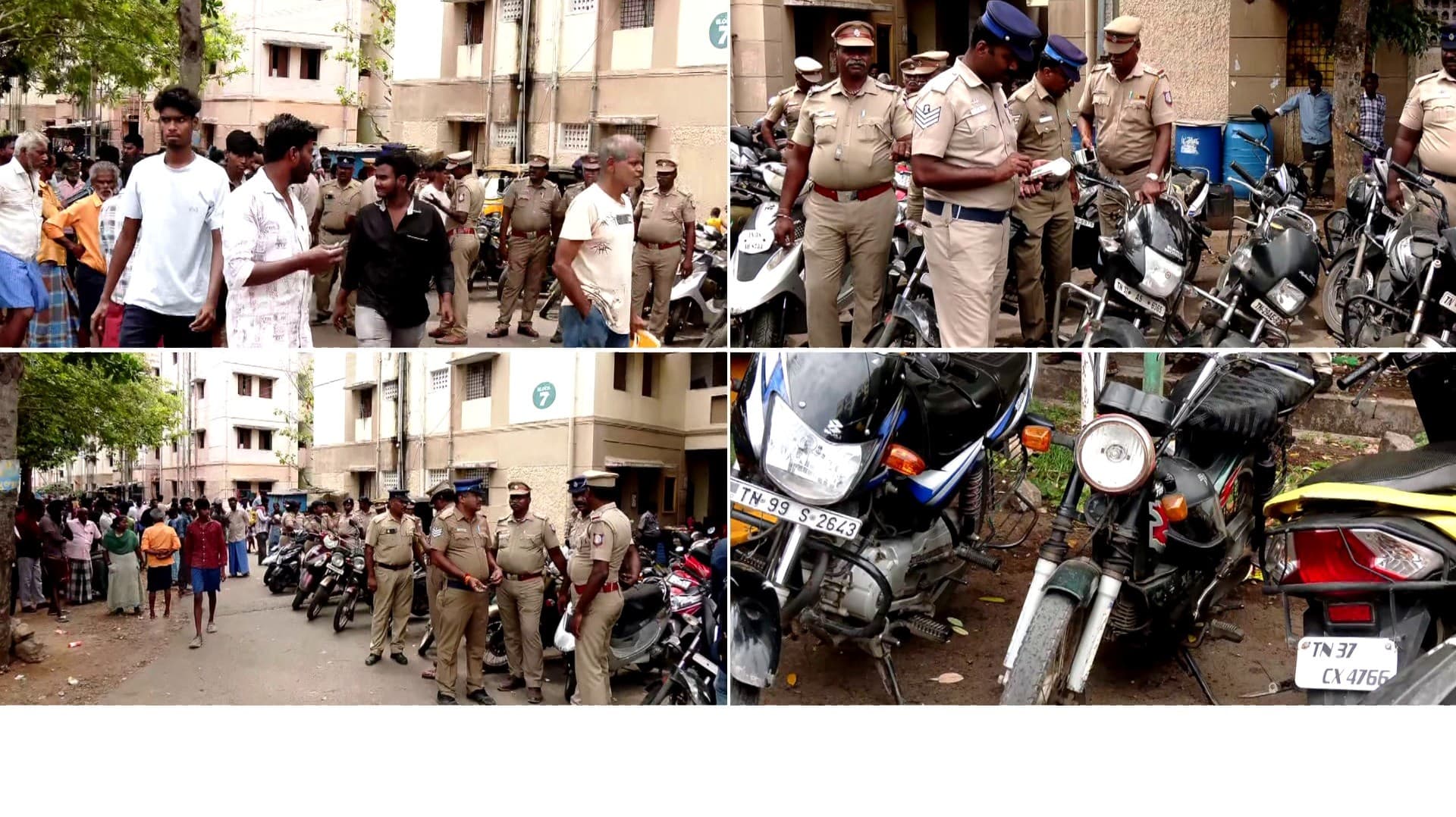 அடுக்குமாடி குடியிருப்பில் போலீசார் திடீர் அதிரடி சோதனை...