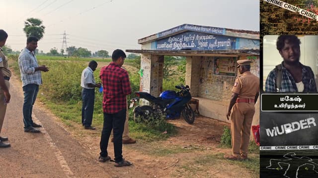 பேருந்து நிழற்குடையில் ஓய்வெடுத்தவர்கள் மீது அரிவாள் வெட்டு.. போதை கும்பலின் அட்டூழியத்தில் ஒருவர் பலி..!