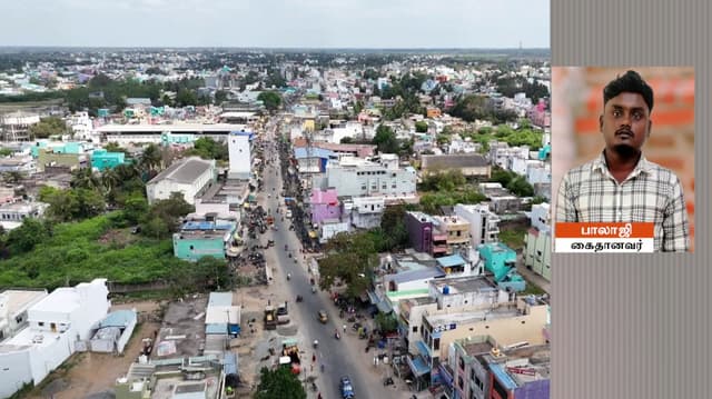 காதலியுடன் எடுத்த போட்டோவைக் காட்டி அவரது திருமணத்தை நிறுத்திய இளைஞர் கைது