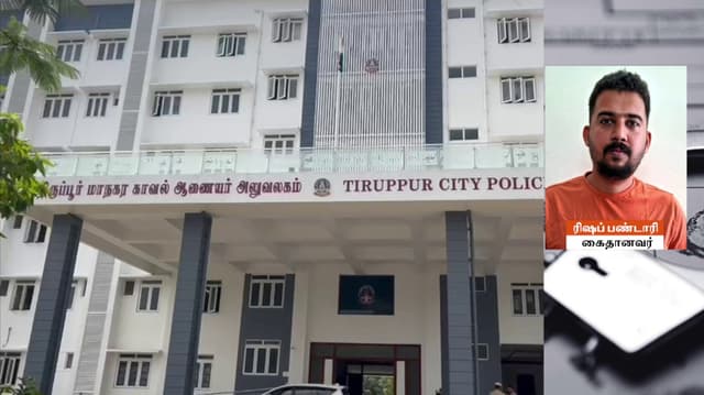 காடா துணி வாங்கி விட்டு ரூ.6.36 கோடி மோசடி செய்த குஜராத் தொழில் அதிபர் கைது
