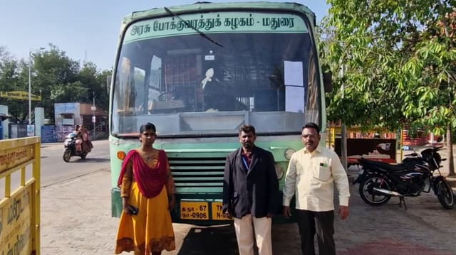 அரசு பேருந்து மோதி பலியானவரின் குடும்பத்திற்கு இழப்பீடு வழங்காததால் அரசு பேருந்து ஜப்தி