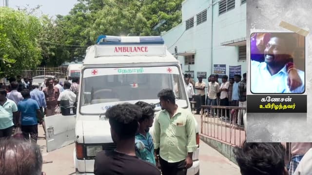 அதிக கடன் சுமையால் மதுரையில் பழ வியாபாரி தற்கொலை