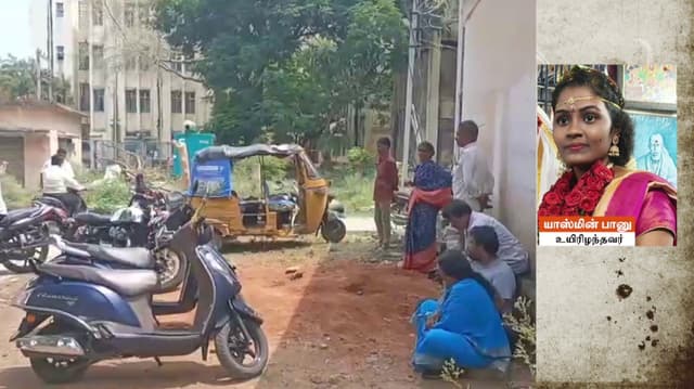 ஆந்திராவில் அதிர்ச்சி சம்பவம்.. காதலித்து திருமணம் செய்த இளம் பெண், பெற்றோரால் ஆணவக் கொலை..?