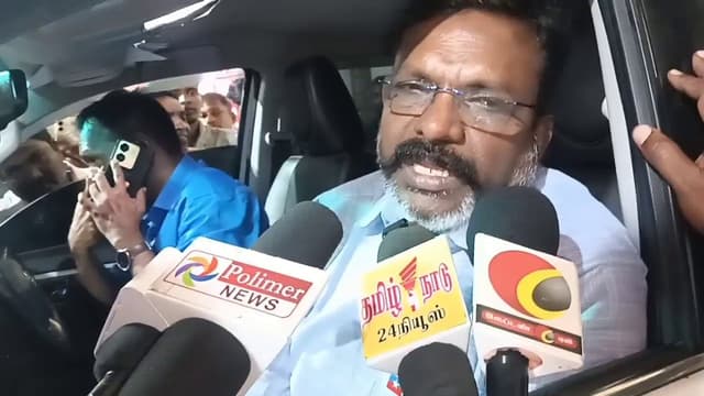 பாஜக கூட்டணியில் வேறு கட்சிகள் இணைவது சந்தேகம் - திருமாவளவன்