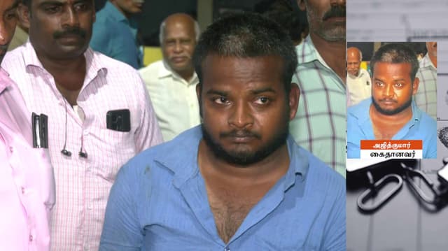 கார் தவணையைக் கட்டுவதற்காக நகைப் பறிப்பில் ஈடுபட்ட இளைஞர்
